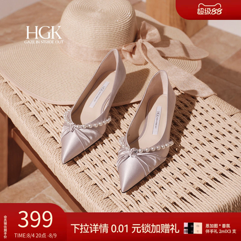 HGK永结同心 低跟婚鞋秀禾婚纱两穿新娘鞋高跟鞋气质高级WAI02CQ5 - 实物图