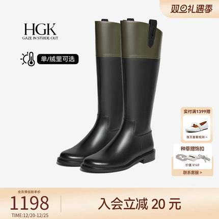 HGK冬季新款牛皮斜切显瘦平底骑士靴简约时尚时装女长靴WGJ46DG4