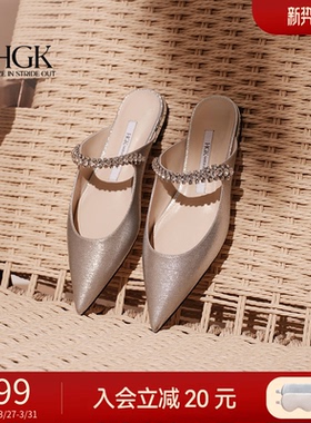 HGK25年夏季涟漪一字水晶钻链平跟通勤时装穆勒拖凉鞋女WAT02BH5