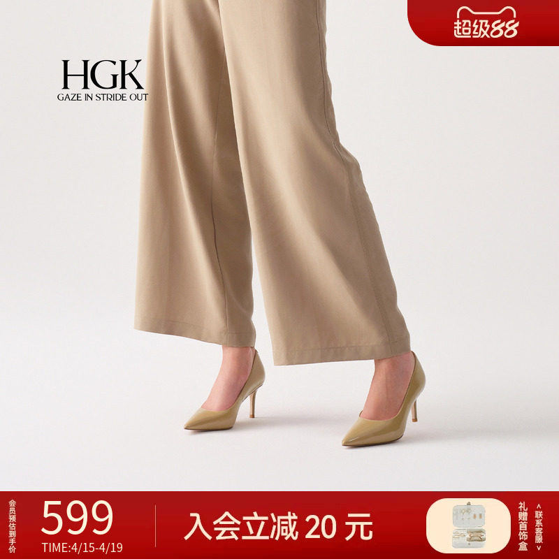 HGK小羽翼 细跟气质风不累脚裸色法式轻奢高级感职场尖头高跟鞋