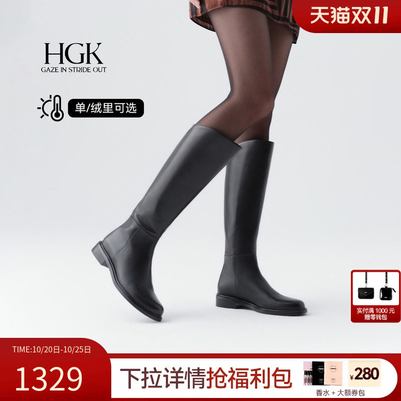 HGK氧气骑士靴 黑色长筒靴圆头粗跟真皮不累脚显瘦秋季简约高筒靴