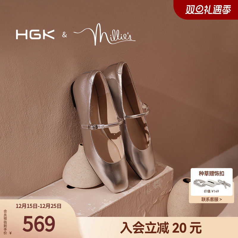 小黑鞋时尚通勤气质百搭一字带