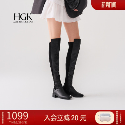 HGK曜夜骑士增高显瘦贴合腿型