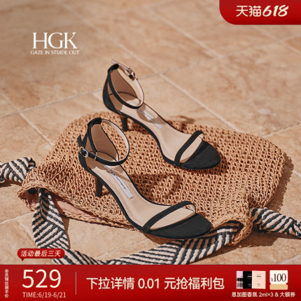 HGK晚风法式气质优雅一字带清凉通勤百搭小高跟女凉鞋WTM01BY5