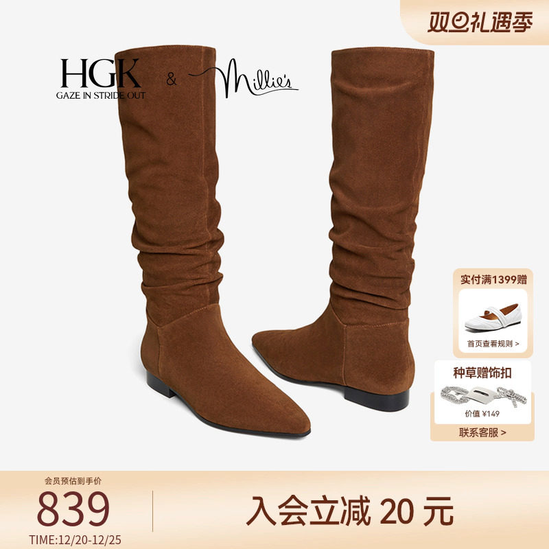 HGK焦糖拿铁堆堆靴复古骑士靴