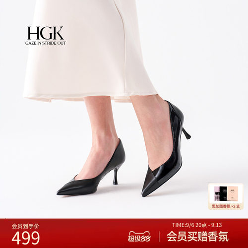 时尚拼接设计花苞后跟狂甩不掉
