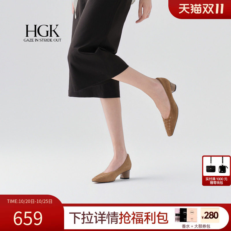 HGK秋日牧歌 粗跟方头羊皮绑带棕色高跟鞋复古2026秋新款单鞋女鞋
