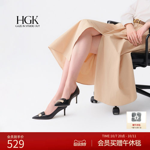 HGK老钱风一字小金条时尚通勤尖头细跟浅口中高跟女单鞋WTH01AQ5