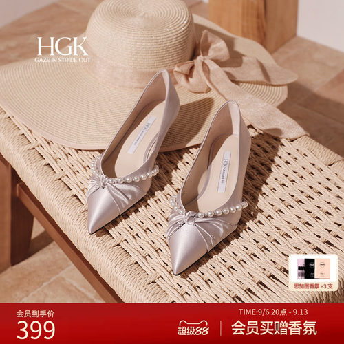 HGK永结同心婚鞋3CM低跟不累脚
