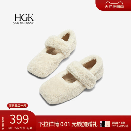 HGK一字羊毛带方头小香风毛毛鞋玛丽珍女鞋W072ACM4