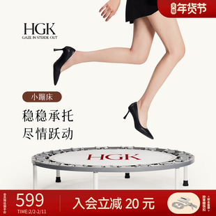 HGK小蹦床 新款黑色高跟鞋女气质高级不累脚尖头通勤大码女鞋单鞋