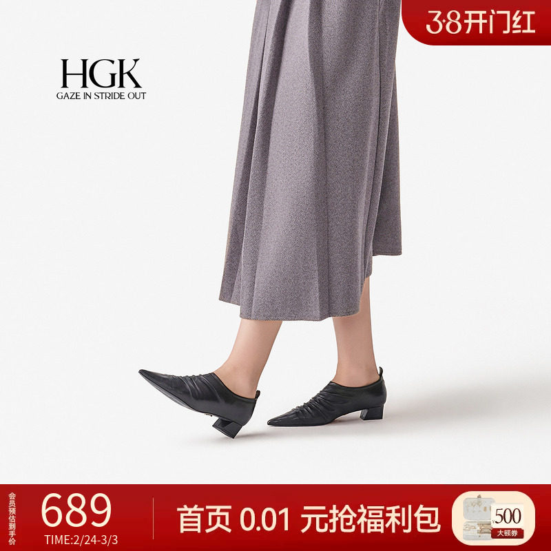 HGK摇滚牛角包 2026新款黑色尖头粗跟深口气质高跟鞋真皮单鞋女春