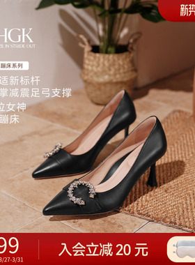 HGKC位女神 新款小蹦床水钻扣尖头浅口黑色高跟鞋单鞋女WAK03AQ5
