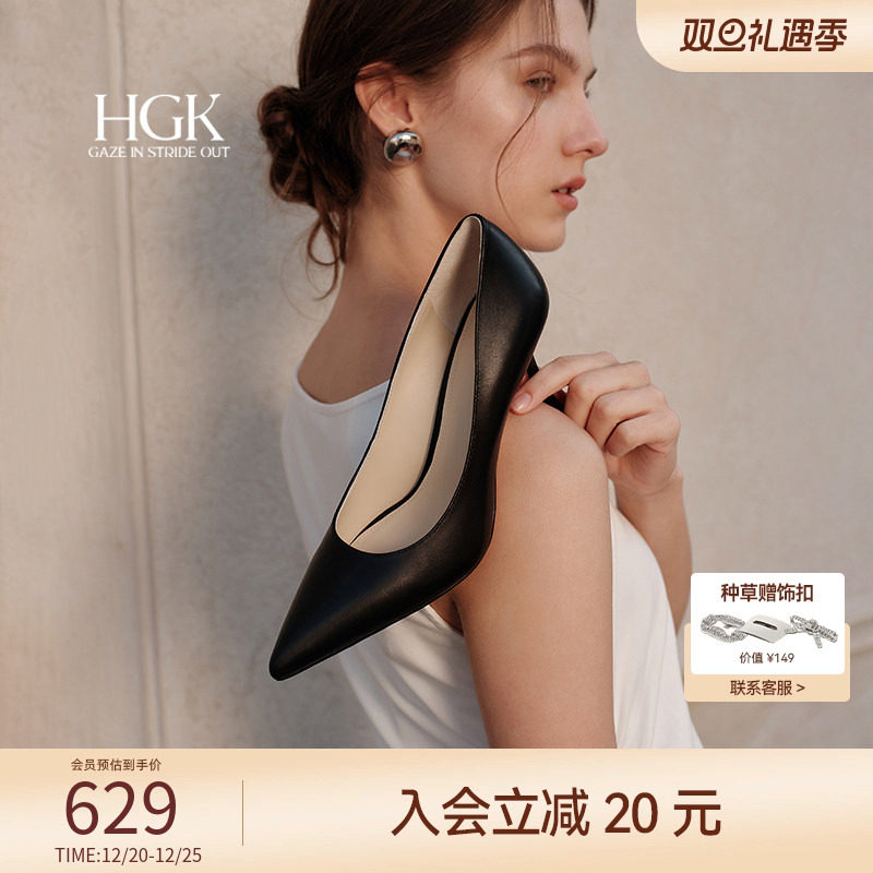 通勤尖头职业8cm细跟花苞鞋高跟