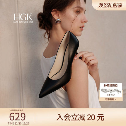 HGK2025秋季通勤时尚尖头8cm细跟花苞鞋浅口高跟鞋女单鞋WAD01AQ5