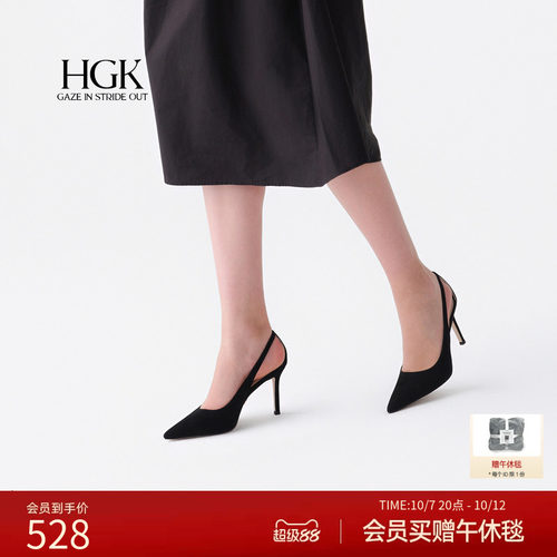 HGK天使之翼法式镂空羊绒凉鞋