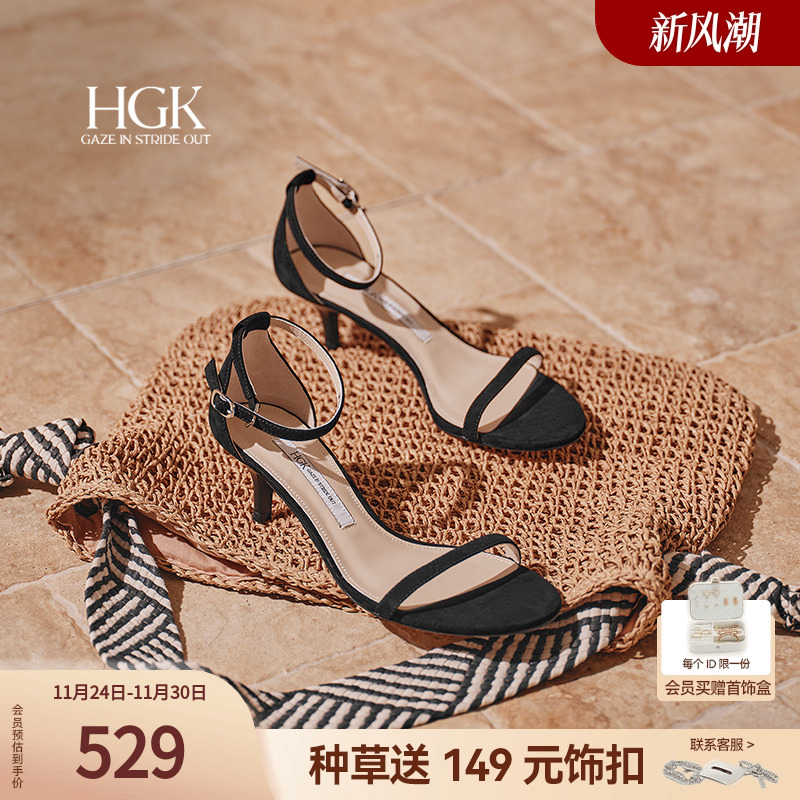 HGK晚风法式气质优雅一字带清凉通勤百搭小高跟女凉鞋WTM01BY5