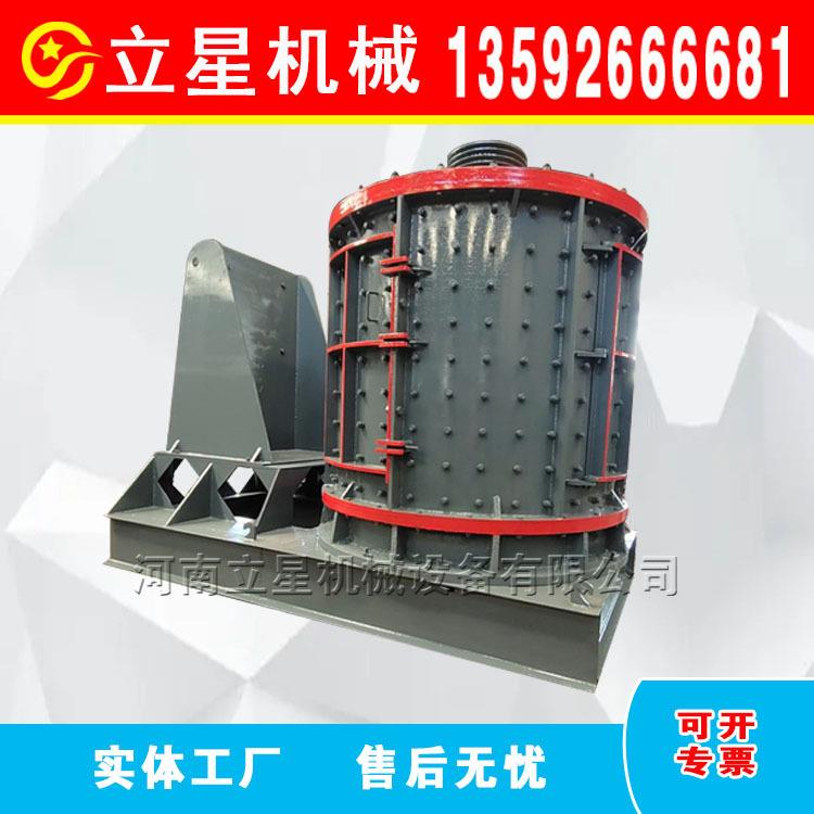 河卵石粉碎机数控板锤尾矿立轴制砂机风化石煤矸石破碎机出料细