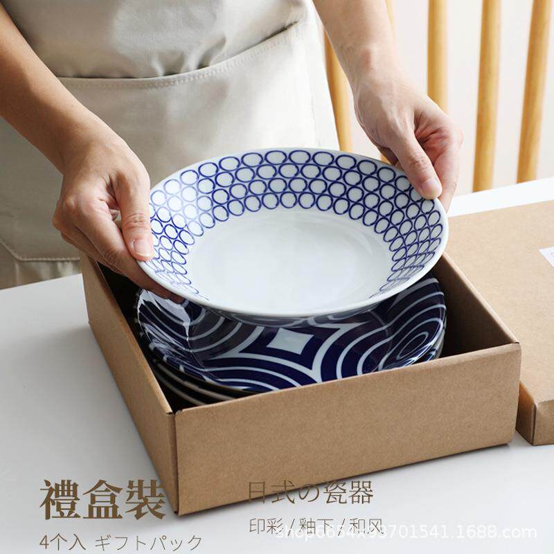 日式陶瓷盘釉下彩8寸手绘套装礼盒4盘一盒餐具多规格送人礼品