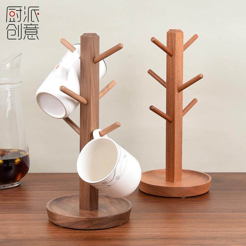 杯架家用沥水实木水杯置物架桌面整理钥匙收纳挂架咖啡杯架礼品