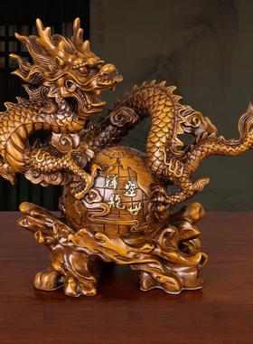 盛世祥龙生肖风水龙摆件招财龙大号公司办公室桌面装饰树脂工艺品