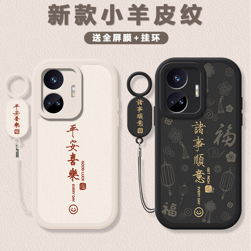 小羊皮纹 镜头全包 防摔设计