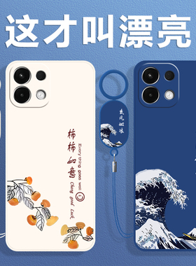 适用PLD110手机壳透明OPPOPLD110保护套OPPO型号OPP0PP0PPO新款超薄外壳K12S软硅胶OPPOK12S全包防摔SPLD男女