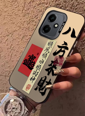 适用荣耀400手机壳HONOR400Pro保护套华为新款磨砂硅胶全包防摔四百专用外壳高级感H0N0R400Pr0男女创意散热