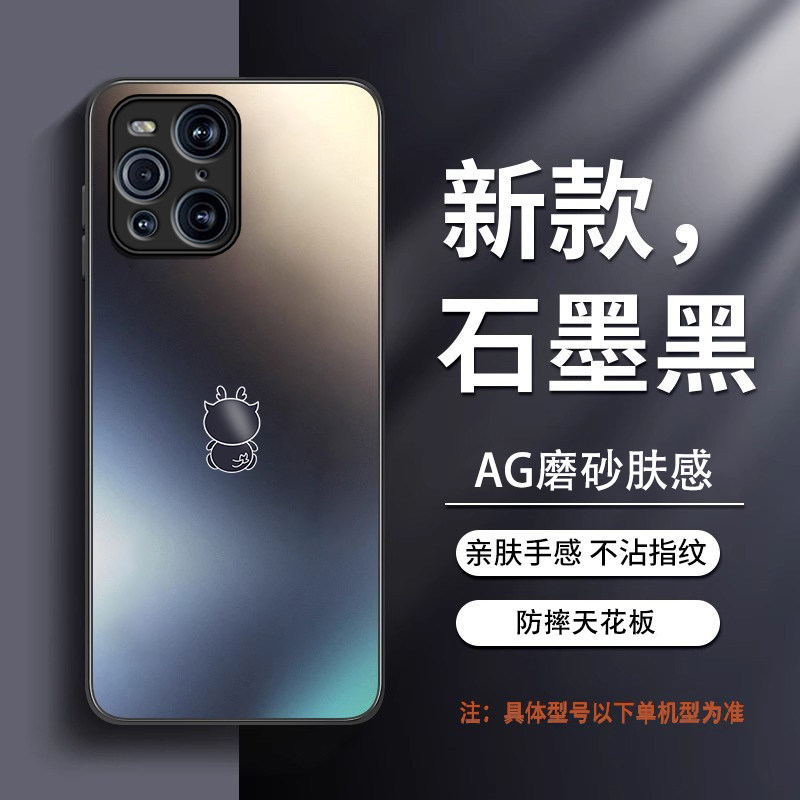 超强防摔★不沾指纹★AG磨砂