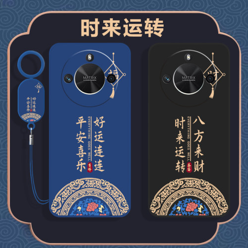 全包防摔 液态硅胶 亲肤手感 送挂环+全屏膜