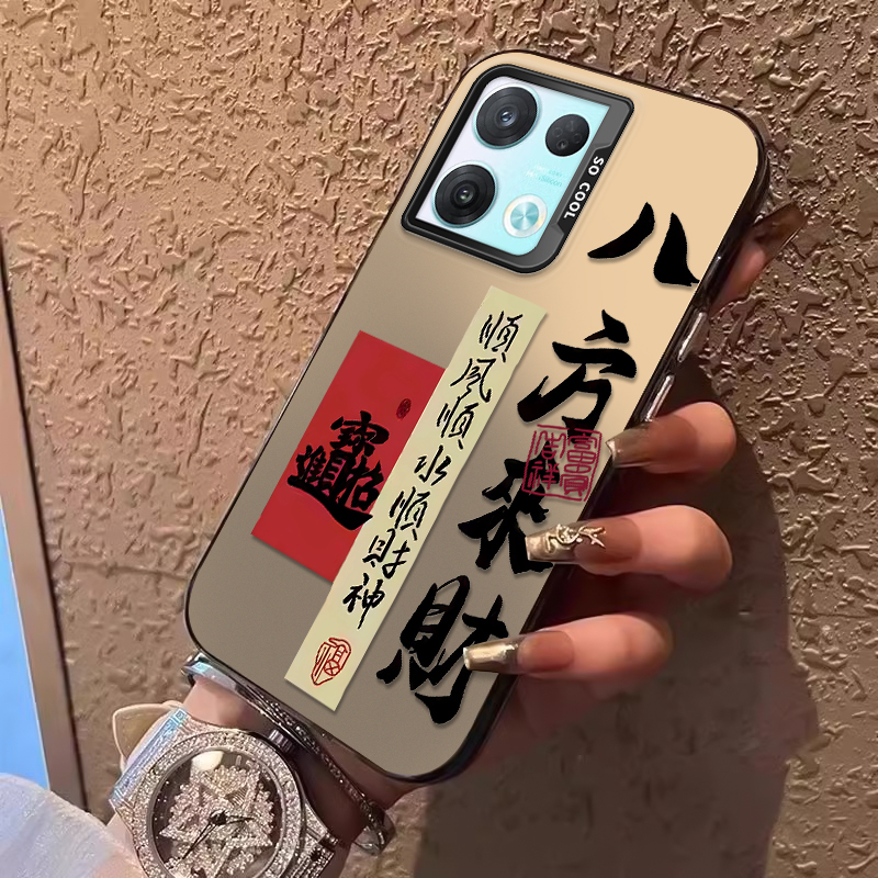 轻薄 国风 创意