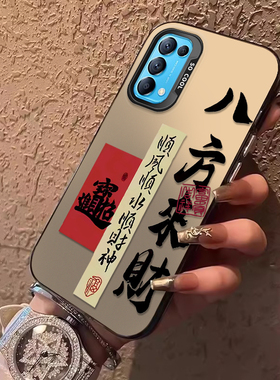 适用oppoReno5手机壳PEGM00套oppo新款Reno55g外壳oρpo全包opρoreno防摔oppereno硅胶opp0pp0ppo男ren05女