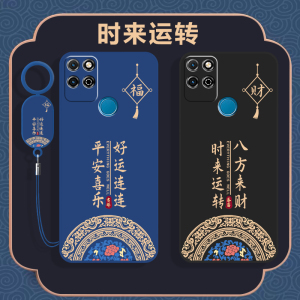 适用荣耀Play5T手机壳Paly5T保护KOZ一AL40套KOZAL4O华为新款HONOR外壳P1ay硅胶Piay全包防摔Pay男女送钢化膜