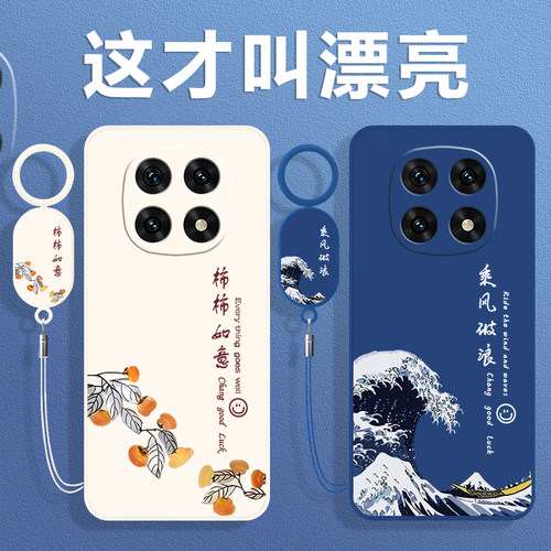 全包防摔 液态硅胶 亲肤手感 送挂环+全屏膜