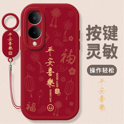 适用vivoY12手机壳vivo Y12保护套V2317A新款外壳软硅胶全包防摔viviy步步高voviy维沃viv0丫voy男女小羊皮纹