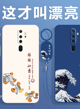 适用OPPOA11手机壳A11s/A11n/A11x新款OPPO套OPA/OPPA硅胶OPP0PP0PPO全包PPOA防摔OPOPA男女OPOA/POOPA高级感