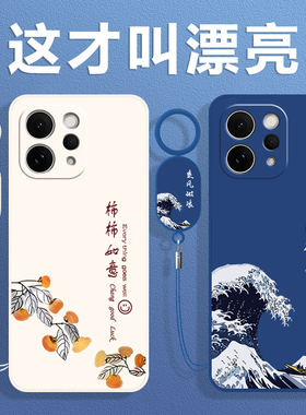 适用vivoS50手机壳S50ProMini保护套Pro迷你Mini新款vivo液态硅胶镜头全包防摔外壳高级感vovis男女简约创意