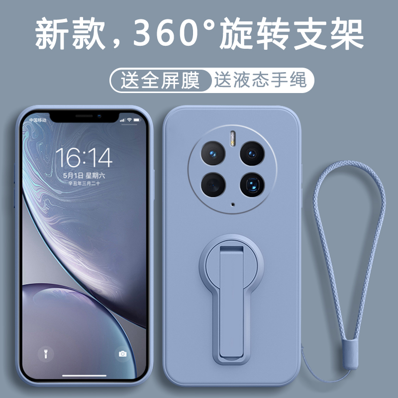 “新款高级感*镜头全包防摔*防尘耐脏”