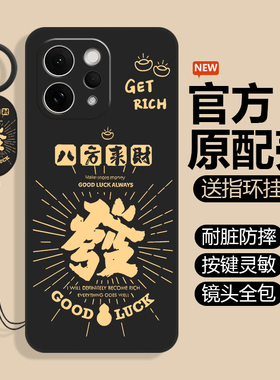 适用vivoS50手机壳S50ProMini保护套Pro迷你Mini新款vivo液态硅胶镜头全包防摔外壳高级感vovis男女简约创意