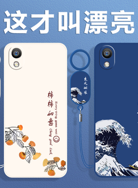 适用OPPOR9PlusmA手机壳OPPO R9Plusm A保护套PiusmA新款Pius硅胶Puls全包0PP0防摔OPR/OPPR男PPOR女OPOPR