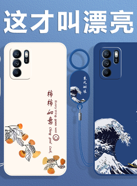 适用oppoReno6z手机壳reno6z新款液态硅胶CPH2237全包镜头0pp0opp0pporeno防摔男女opop软ren0外壳op保护套