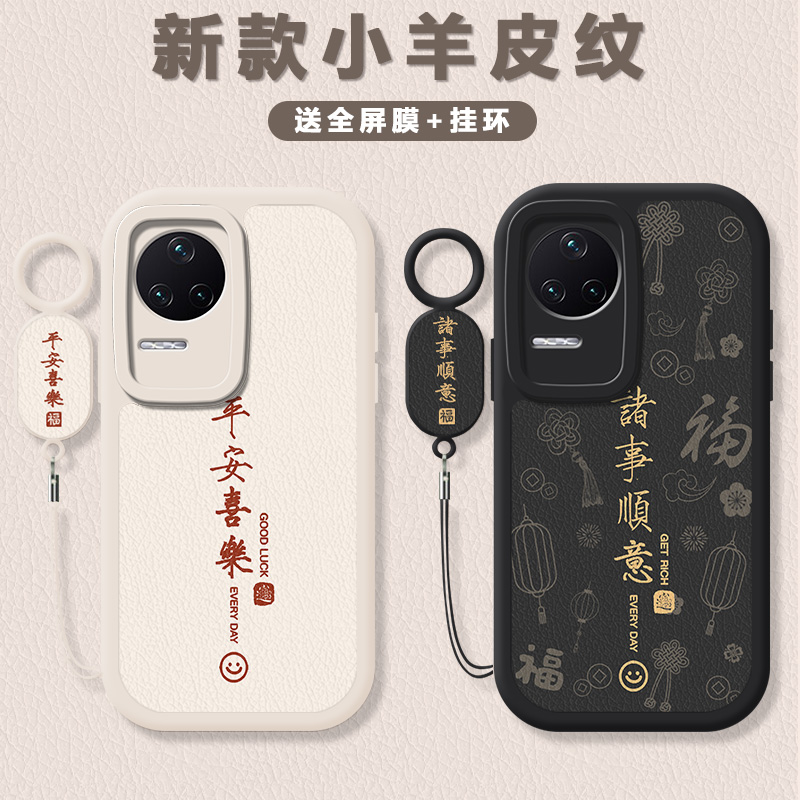 小羊皮纹 镜头全包 防摔设计