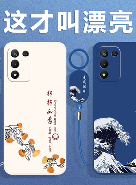 适用真我Q3t手机壳realmeQ3t5G保护套RMX3462新款Realme外壳OPPO硅胶OPPOQ全包防摔OPPORealmeQ男女钢化膜后