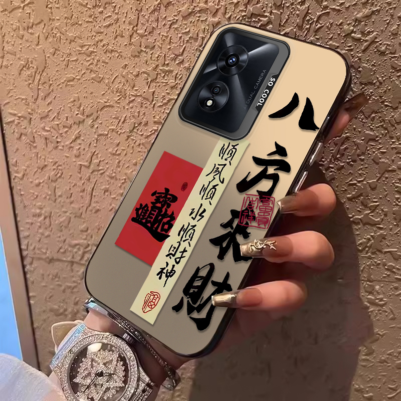 轻薄 国风 创意