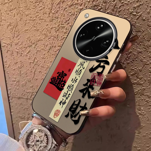 适用OPPOFindX8系列手机壳FindX8s+保护套X8Pro新款x8sX8Ultra外壳OPPO磨砂软硅胶Find全包OPPOX8pro防摔男女