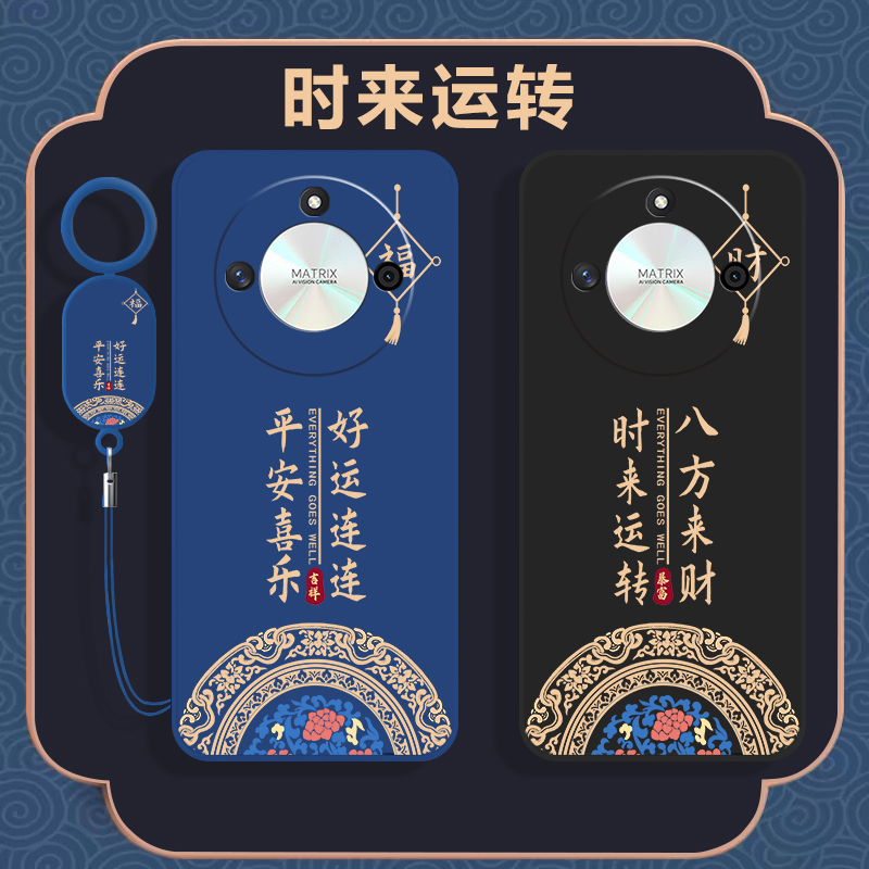 全包防摔 液态硅胶 亲肤手感 送挂环+全屏膜