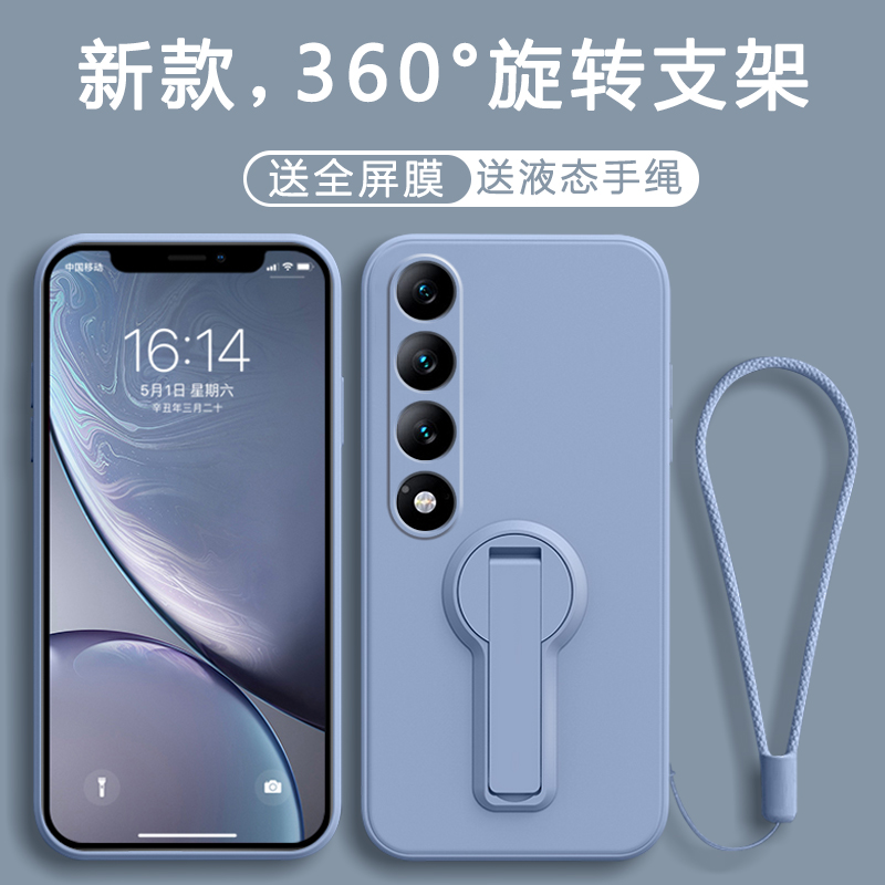 “新款高级感*镜头全包防摔*防尘耐脏”