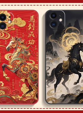 适用苹果11Pro手机壳iphone11ProMax液态硅胶ip11防摔保护套ipone十一pmax全包i11pm新款phone11p男por女简约