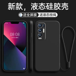 适用OPPOReno5Pro+手机壳OPPO新款Reno套ProPlus5G十0PP0Ren05Pr0加OPPORone软硅胶Rneo镜头全包防摔Por男女