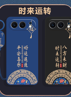 适用荣耀500手机壳HONOR500Pro保护套华为新款液态硅胶镜头全包防摔专用外壳H0N0R500Pr0Por新品男女简约创意